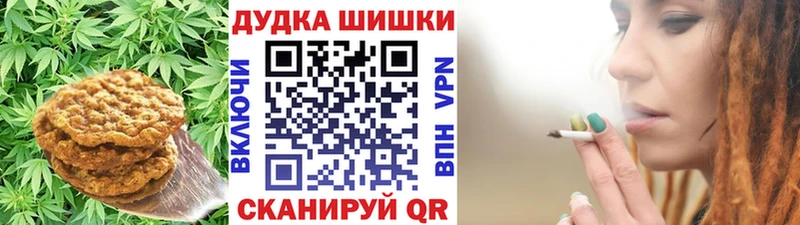 KRAKEN ссылка  Кузнецк  Еда ТГК конопля 
