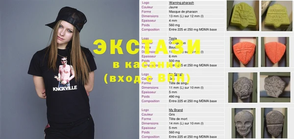 меф Баксан