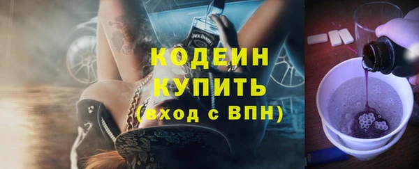 меф Баксан