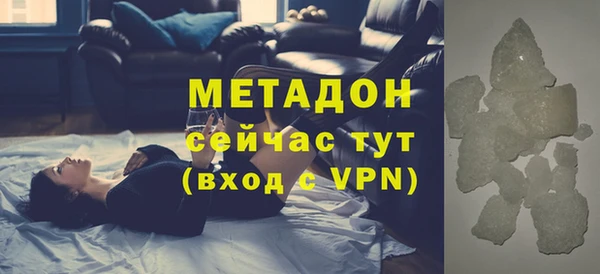 меф Баксан
