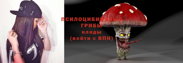 меф Баксан