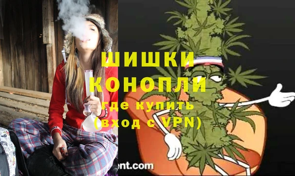 меф Баксан