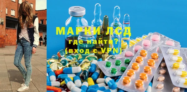 каннабис Балахна