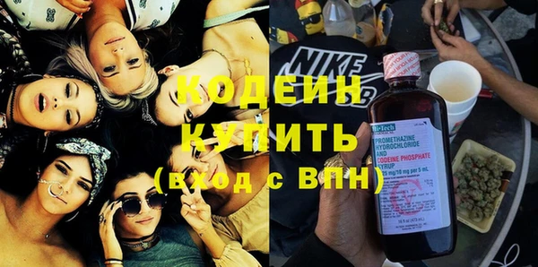 меф Баксан