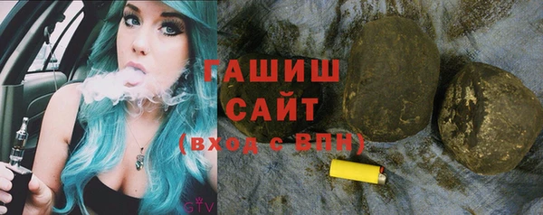 меф Баксан