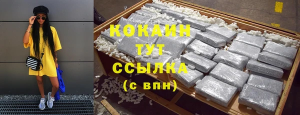 меф Баксан