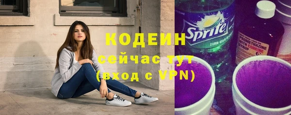 меф Баксан