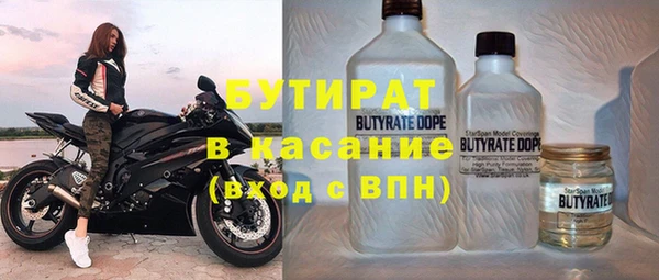 меф Баксан