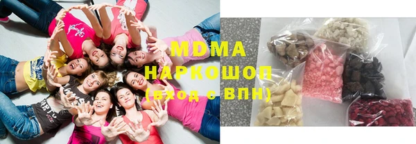 первитин Балабаново