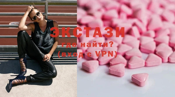 наркотики Нязепетровск