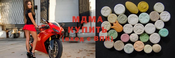 меф Баксан