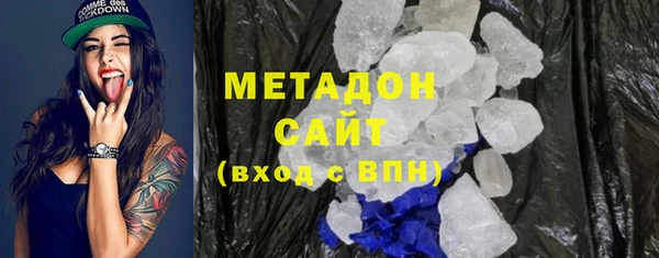 каннабис Балахна